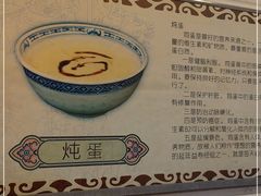 -玫瑰甜品(文明路店)
