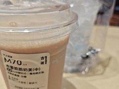 -古茗(义蓬购物中心店)