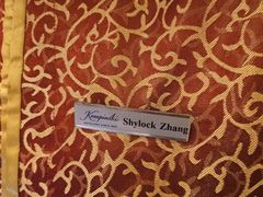 -新天世纪中餐厅