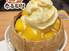 -满记甜品(正方京城店)