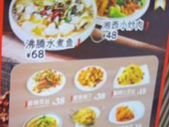 -尚荟汤泉生活馆