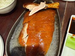-德永枣香烤鸭(官舍店)