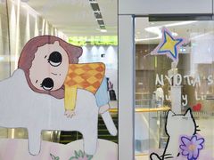 -深圳来福士广场