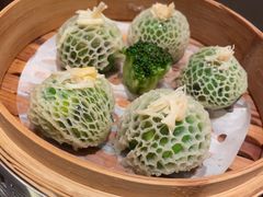 -广州康莱德·韵轩中餐厅