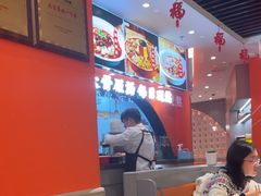 -全牛匠·乐山跷脚牛肉(西北旺万象汇店)