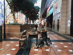 -八一路好吃街(雨田商务大厦店)