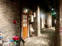 -和平菓局(王府井店)