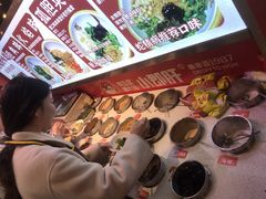 -钢管厂五区小郡肝火锅串串香(总店)