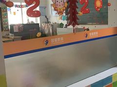 -智星少年学校·幼小衔接·精品托管