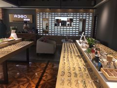 -A380视光·蔡司眼镜店(锦艺城店)