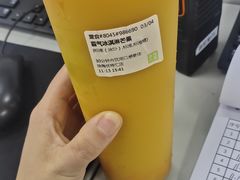 -奈雪的茶(优特汇店)