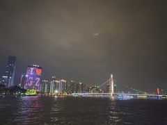 -珠江夜游省总码头