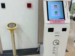 -上海市青浦区朱家角人民医院