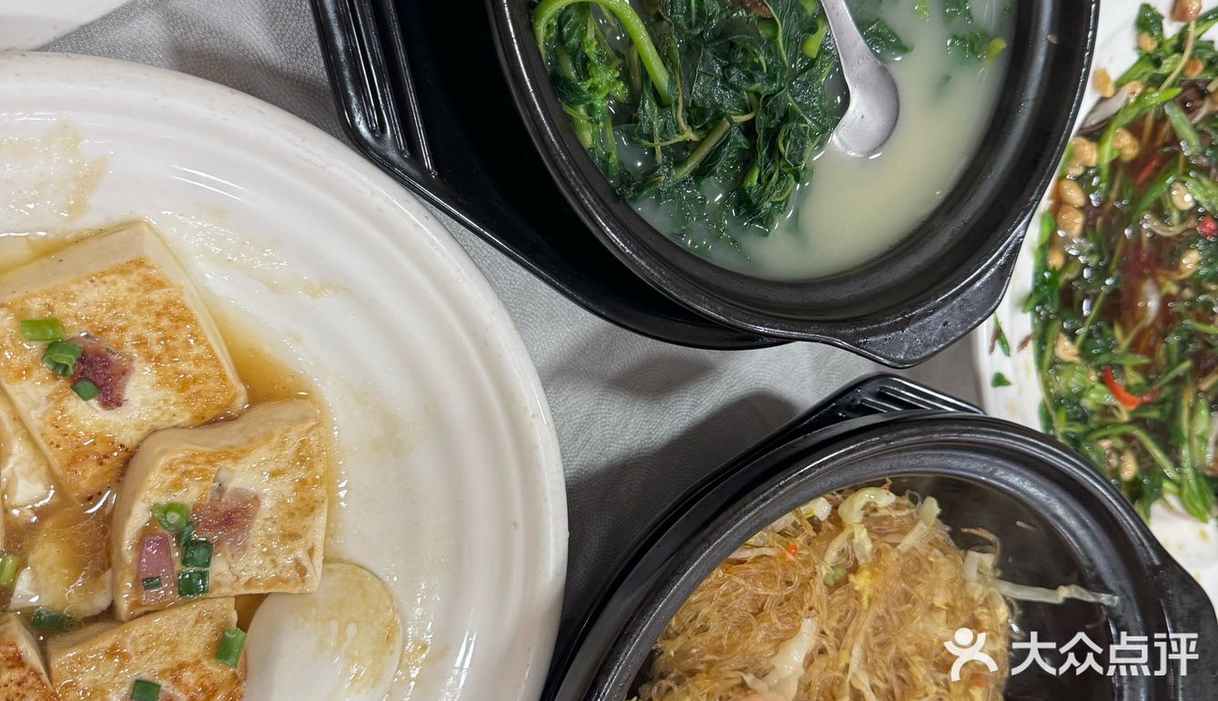 反问式点菜服务，烧鹅3分，其他菜-4分
