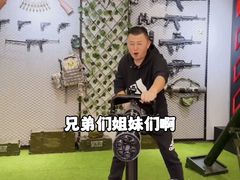 -中安射击运动俱乐部