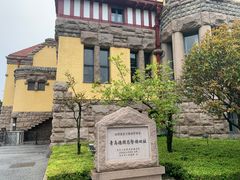 -青岛德国总督楼旧址博物馆