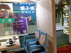 -原味主张椰子鸡·脆皮文昌鸡煲(友谊广场店)