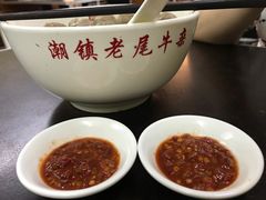 -潮镇老尾牛杂(环城西路店)