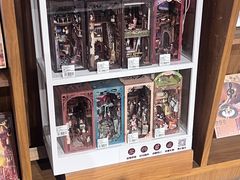 -方所(华润万象城店)