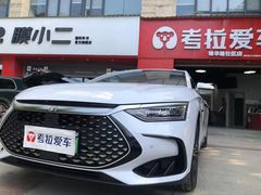 -考拉爱车膜小二·车衣改色·保养美容(锦华路社区店)