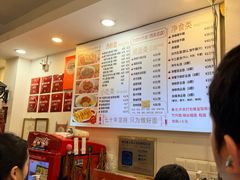 -竹园竹升面(西关总店)