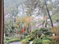 -浙江西子宾馆·瑶园咖啡厅