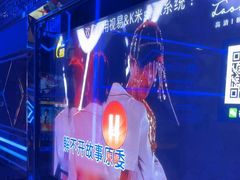 -唱客美食KTV量贩(日新路店)