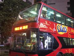 -广州都市观光巴士(粤陶巴)