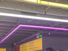 -Tenker Club弹刻极限主题公园 · 蹦床 · 团建 · 生日派对(大关店)