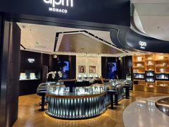 -APM Monaco(朝阳大悦城店)