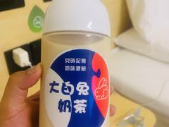 -猫的魔法密林(衣裳街店)