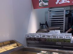 -泸溪河桃酥(西直门凯德店)