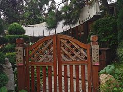-熙古里艺术村