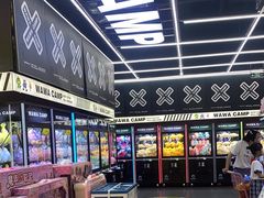-娃娃集合营(上海闵行天街店)
