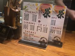 -沐泷泉(南风大剧院店)