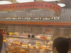 -罗森尼娜(德思勤店)