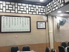 -粤·向群饭店(龙津东路总店)