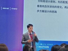 -厦门高崎国际机场-T3航站楼