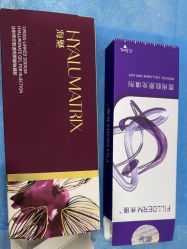 -重庆军科整形美容医院