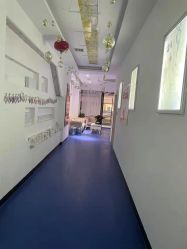 -蕾特恩专业祛痘