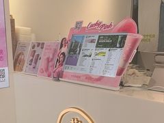-树夏(金楠天街店)
