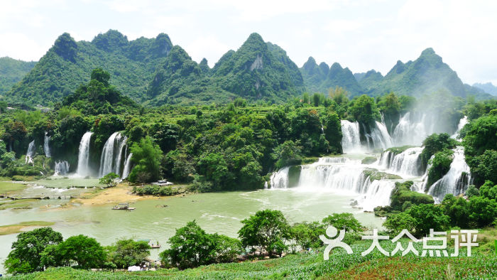 德天跨国瀑布景区-德天瀑布图片-大新县周边游-大众点评网