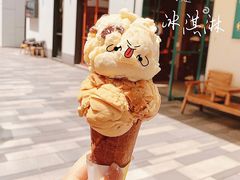 -Luneurs(幸福里店)