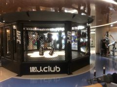 -懒人Club运动健身·运动康复·私教(三迪中心店)