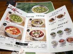 -新荟城(望京店)