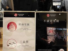 -霸王茶姬(大连万象汇店)