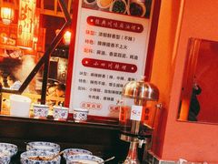 -小四川老火锅(欧风店)