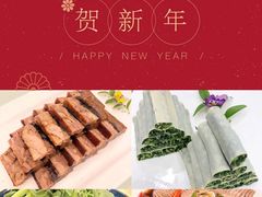 -金时代顺风大酒店(临港百联店)