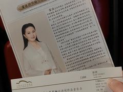 -上海东方艺术中心