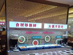 -井格重庆火锅(西直门凯德Mall店)